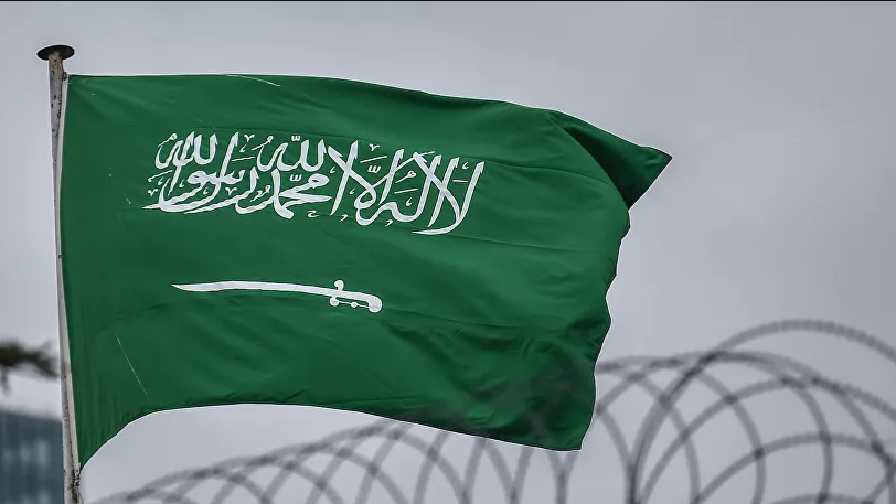 Türkiye, Suudi Arabistan'a soruşturma açtı